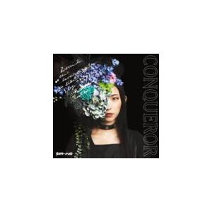 初回生産限定盤B (取) BAND-MAID CD+DVD/CONQUEROR （カンカラー） 19