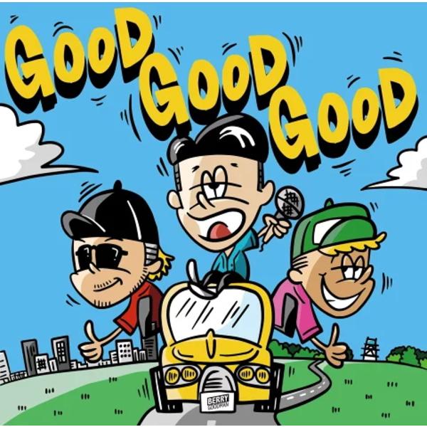 Special Price盤(取) ベリーグッドマン CD/GOOD GOOD GOOD 23/8/...