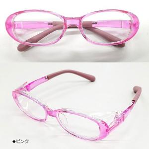 ●抗菌 子供用花粉グラス 花粉メガネ クリアヴ...の詳細画像3