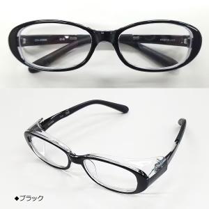 ●抗菌 子供用花粉グラス 花粉メガネ クリアヴ...の詳細画像4
