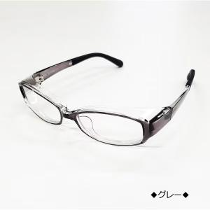 ●抗菌 花粉グラス 花粉メガネ クリアヴェール...の詳細画像2