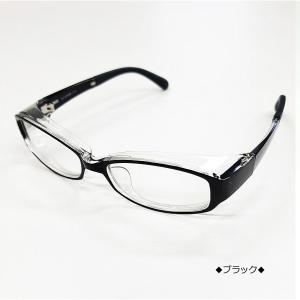 ●抗菌 花粉グラス 花粉メガネ クリアヴェール...の詳細画像5