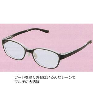 ●抗菌 花粉グラス メガネ クリアヴェール マ...の詳細画像5