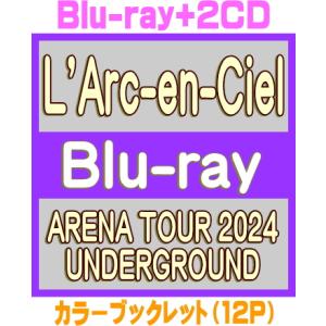 通常盤Blu-ray カラーブックレット ラルク アン シエル Blu-ray+2CD/ARENA ...