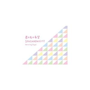 ビクターエンタテインメント 男の詩〜鶴田浩二大全集（CD） : マイ