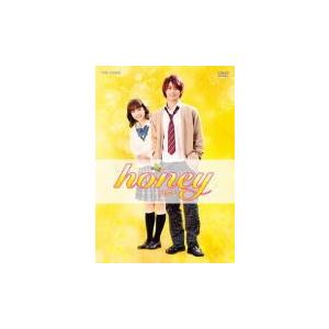 DVD豪華版(取) 平野紫耀（King ＆ Prince）、平祐奈主演  映画　2DVD/honey...