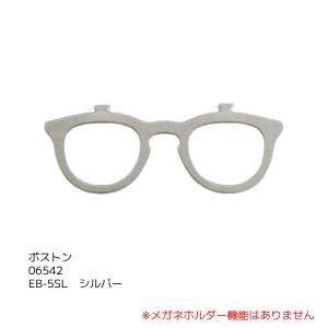 クリップタイプ メガネブローチ ボストン/メガ...の詳細画像4