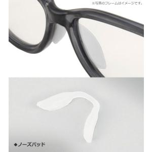 パール/子供用花粉グラス キッズ メガネ EY...の詳細画像2