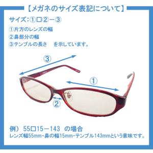 パール/子供用花粉グラス キッズ メガネ EY...の詳細画像5
