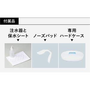 パール/花粉・ドライアイ・風除けグラス・アイケ...の詳細画像3