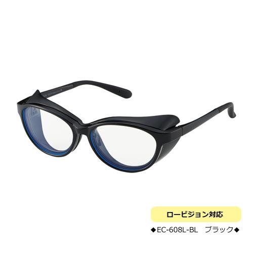 パール/ロービジョン対応/光・花粉・防塵・アイケアグラス　メガネ/EYES CURE　アイキュア　ボ...