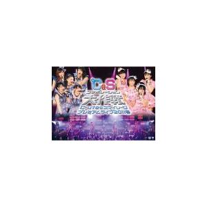 ℃-ute/スマイレージ　DVD【℃-ute & スマイレージ プレミアムライブ2011春 〜℃＆Sコラボレーション大作戦〜】11/7/13発売　オリコン加盟店｜ajewelry