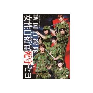 ℃-ute/Berryz工房 DVD [劇団ゲキ...の商品画像