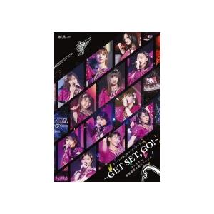 モーニング娘。'18　2DVD/モーニング娘。'18コンサートツアー秋〜GET SET, GO ! ...