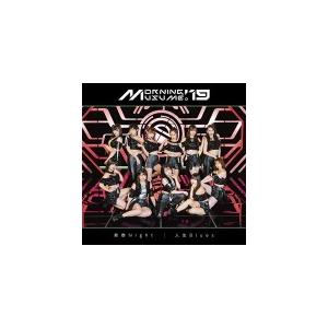 初回生産限定盤B（取）　モーニング娘。&apos;19　CD+DVD/人生Blues/青春Night　19/6...