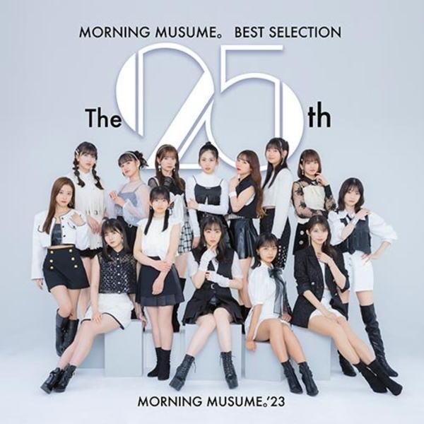 通常盤 W紙ジャケ仕様 32Pブックレット モーニング娘。'23 2CD/モーニング娘。ベストセレク...