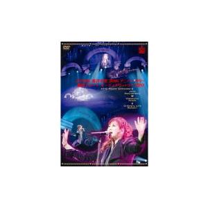 渡辺美里 / misato born10 Free Spirits Tour 2001.11.21 1996年「Free