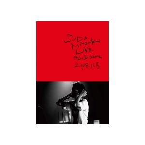 菅田将暉 DVD/SUDA MASAKI LIVE ＠LIQUIDROOM 2018.11.15 19/3/6発売