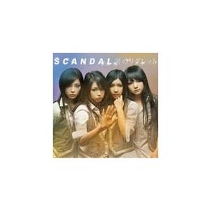 ■SCANDAL　CD【涙のリグレット】10/7/28発売　オリコン加盟店｜ajewelry