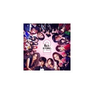 アニメ画像について 最高ドリカム 壁紙