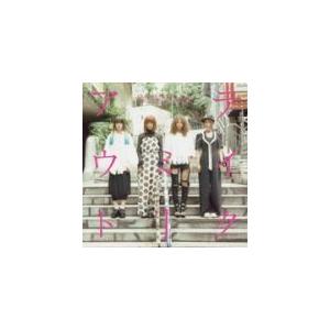 初回生産限定A(取)　SCANDAL　CD/テイクミーアウト 16/7/27発売　オリコン加盟店