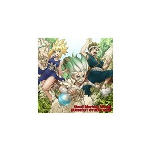期間生産限定盤（Dr.STONE盤）（取）DVD付　BURNOUT SYNDROMES（バーンアウト...