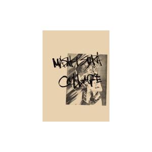 完全生産限定盤(アナログレコード)(取) [Alexandros] 4LP/Where's My
