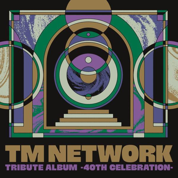 初回仕様 デジパック仕様 ヴァリアス 2CD/TM NETWORK TRIBUTE ALBUM -4...