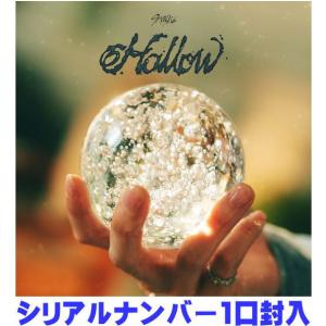 通常盤(初回仕様) フォトカードC+シリアルナンバー1口封入 Stray Kids CD/Hollo...