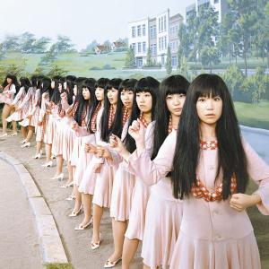 n-buna 花と水飴、最終電車 特典CD アイラ : EastRiverrr-shop - 通販