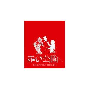 通常盤 赤い公園 Blu-ray/THE LAST LIVE 「THE PARK」21/9/29発売 オリコン加盟店｜ajewelry