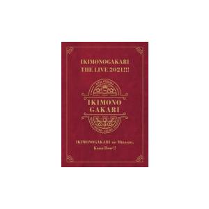 完全生産限定盤(取) いきものがかり 2BD+2DVD+2CD/いきものがかりの みなさん、こんにつ...