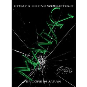 完全生産限定盤 三方背BOX＆オリジナルジャケット Stray Kids 2Blu-ray/Stray Kids 2nd World Tour “MANIAC... 24/2/7発売の商品画像