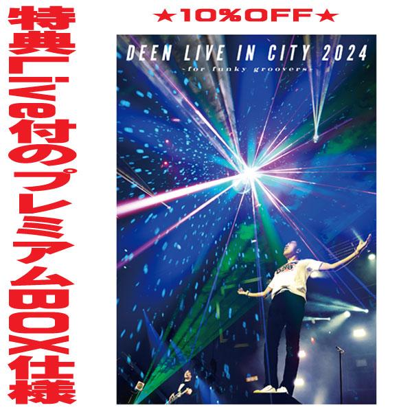 初回生産限定盤(豪華BOX仕様)  DEEN Blu-ray+3CD/DEEN LIVE IN CI...