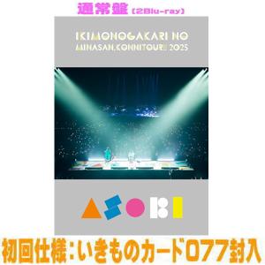 ソニーミュージック（Sony Music） CD/いきものがかり/あそび (通常盤