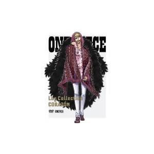 ONE PIECE 4DVD/ONE PIECE Log Collection“CORAZON” 18/7/27発売