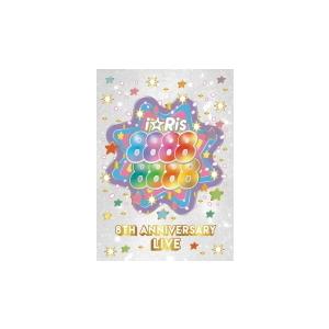 初回生産限定盤(取) i☆Ris 2DVD+CD/i☆Ris 8th Anniversary Live 〜88888888〜 21/2/24発売 オリコン加盟店｜ajewelry