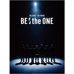 ●先着特典ポスター (希望者) (初回仕様) フォトカード (初回) セットリストシート BE:FIRST DVD/BE:the ONE -STANDARD EDITION- 24/3/29発売の商品画像