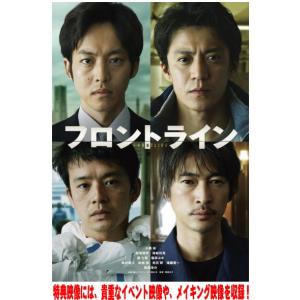 神様、もう少しだけ DVD-BOX 新品 : セナヤフー店 - 通販 - Yahoo