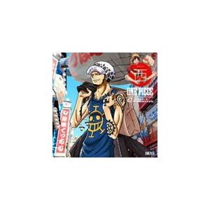 One Piece ワンピース V A Cd ワンピース ニッポン縦断 47クルーズalbum 西 16 2 24発売 オリコン加盟店 Eyca アットマークジュエリー 通販 Yahoo ショッピング