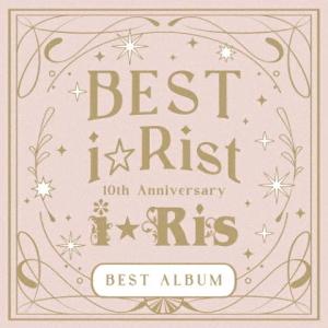 32Pブックレット i☆Ris 2CD/10th Anniversary Best Album Best i☆Rist 22/11/7発売【オリコン加盟店】｜ajewelry