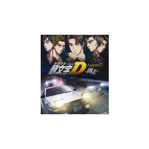 通常盤　頭文字D　Blu-ray/新劇場版　頭文字(イニシャル)D Legend2 -闘走-　15/...