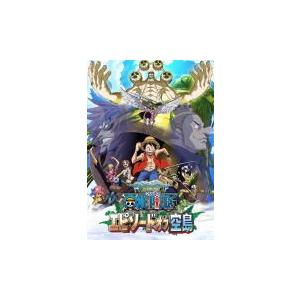 通常盤　ONE PIECE　Blu-ray/ONE PIECE エピソード オブ空島　18/11/23発売　オリコン加盟店｜ajewelry