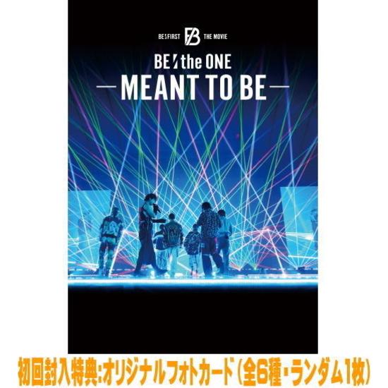 先着特典終了 初回仕様 フォトカード1枚 BE:FIRST Blu-ray/BE:the ONE -...
