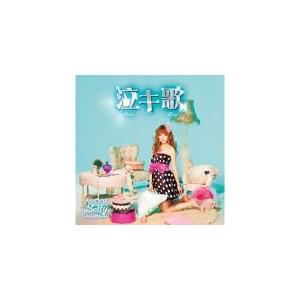優良配送 初回限定仕様 安室奈美恵 Finally CD+DVD BEST ベスト : Disc
