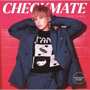 通常盤 (初回生産分) ステッカー1種 応募ハガキ封入 手越祐也 CD/CHECKMATE 23/4/5発売 【オリコン加盟店】の商品画像