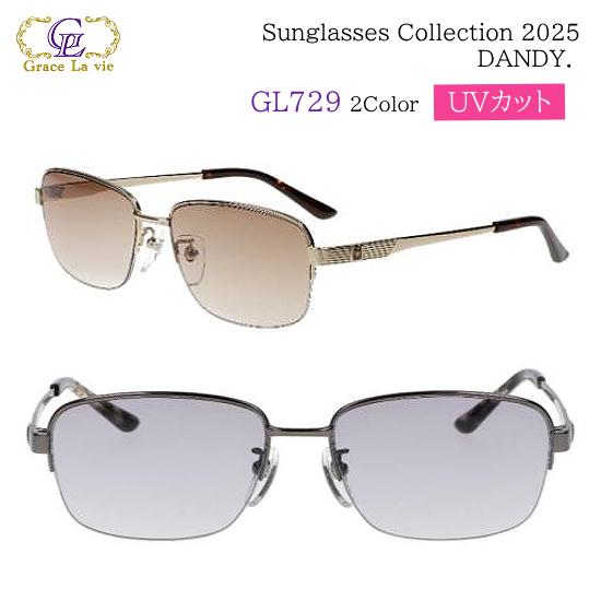 ●2025モデル/グレイスラヴィ Grace La vie/UVカット メンズ サングラス カラーレ...