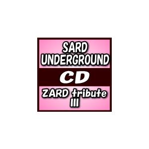 初回限定盤 (取) DVD付 SARD UNDERGROUND CD+DVD/ZARD tribute III 22/2/9発売 オリコン加盟店の商品画像