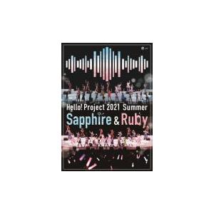 Hello! Project 2DVD/Hello! Project 2021 Summer Sap...