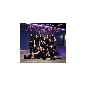 ソニーミュージック（Sony Music） 劇場(完全生産限定盤) ／ なとり